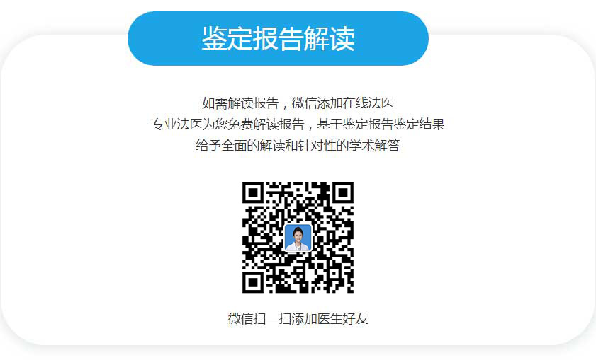 檢測(cè)注意事項(xiàng)與溫馨提示